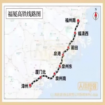 2023年这些铁路将开通，包括多条高铁干线项目